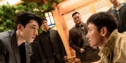 The Worst of Evil 1x01