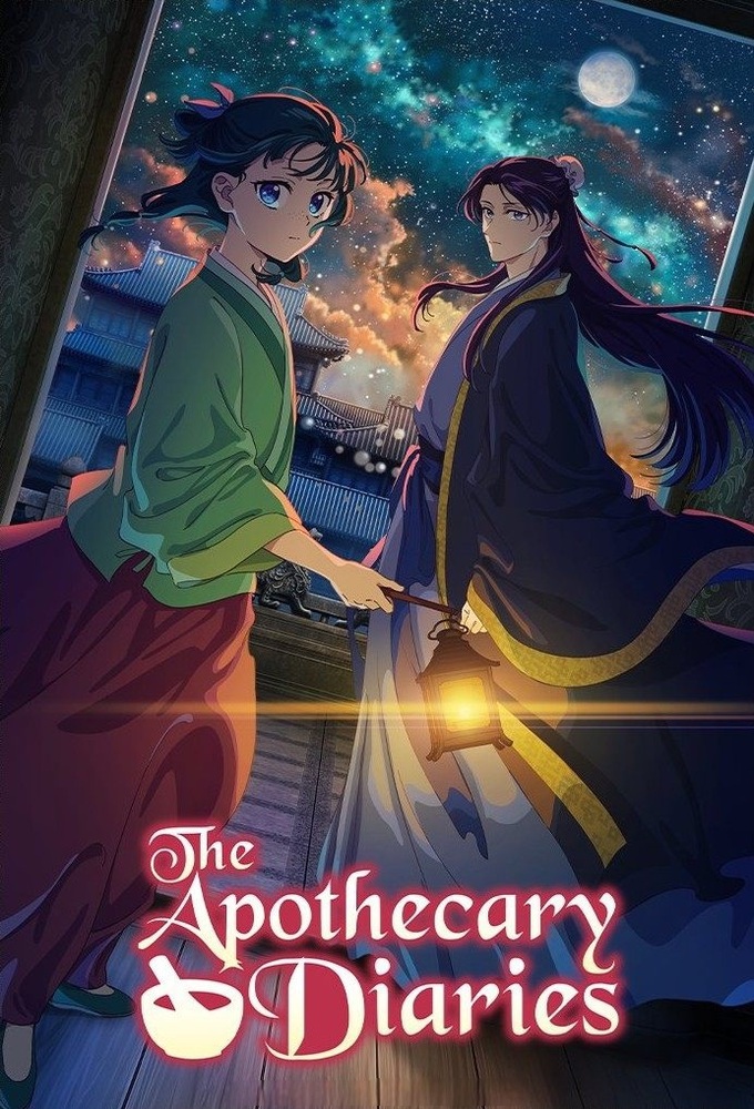 the apothecary diaries