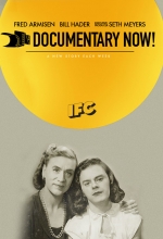 Documentary Now - Série TV